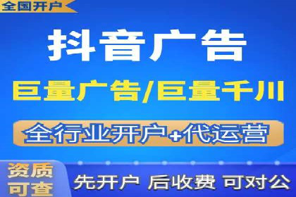 案例展示：托管竞价SEM助力企业转型